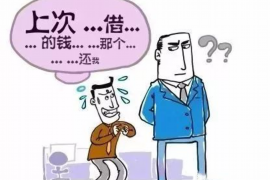 滦南专业要账公司